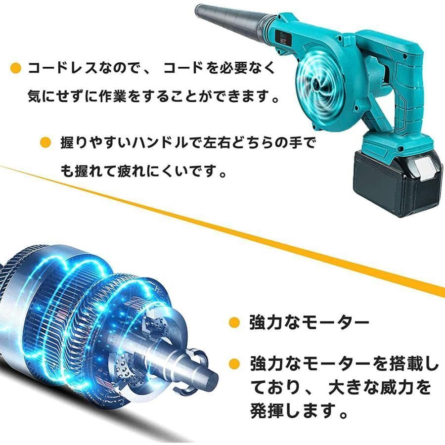 洗車 集じん機能付き
