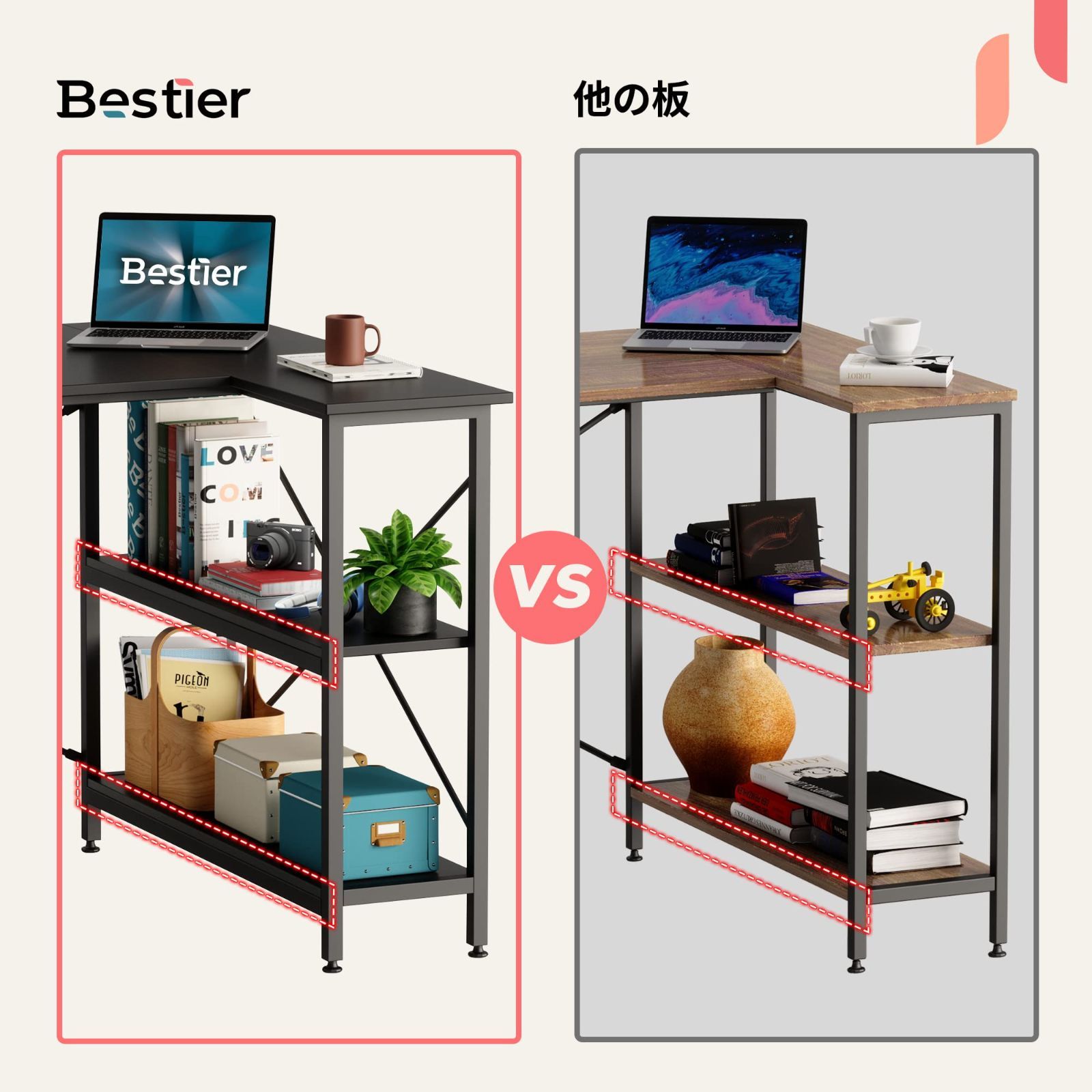 新着商品】DOMY HOME ゲーミングデスク L字 幅140cm パソコンデスク l 
