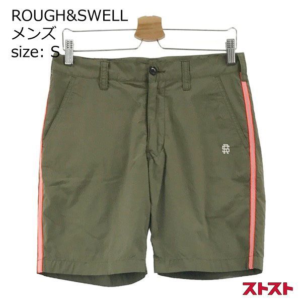 ROUGH&SWELL ラフアンドスウェル 裏メッシュ ハーフパンツ サイド