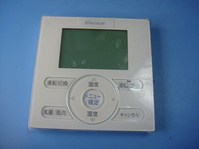 KRC081A1 エアコン ダイキン 業務用 リモコン 送料無料 スピード発送 即決 不良品返金保証 純正 C8556