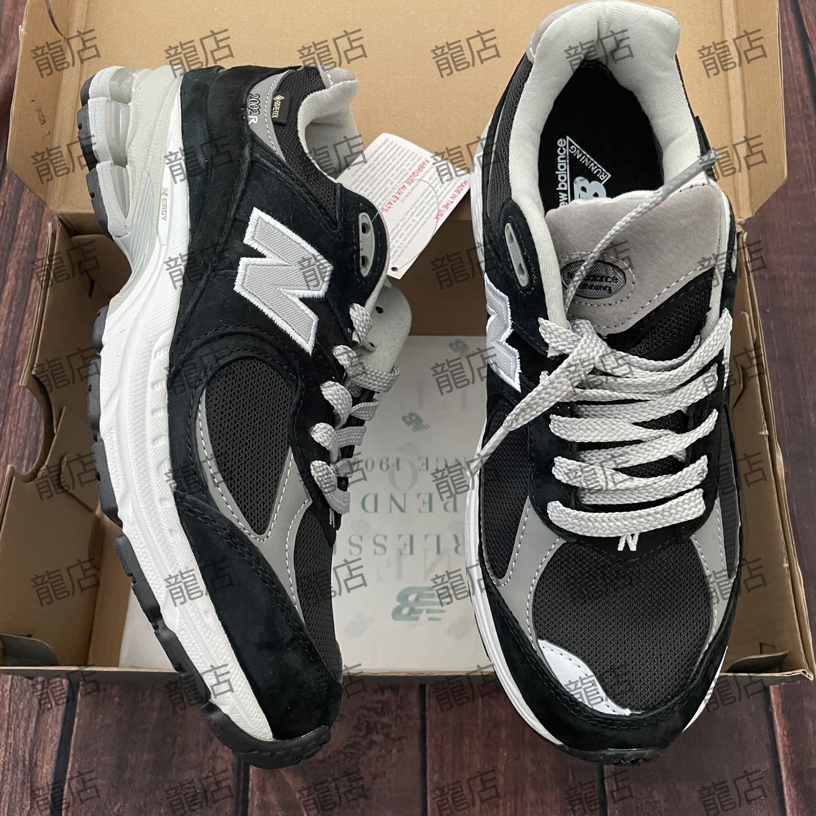 人気極美品 New balance M2002R GTX D スニーカー 未使用 箱付 - メルカリ