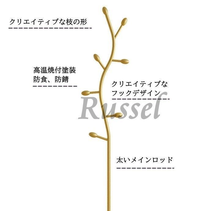 黒