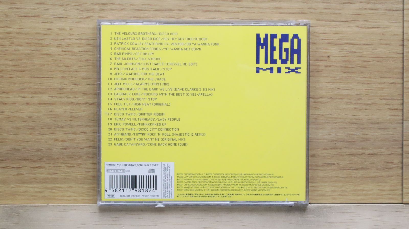 2024人気No.1の 国内盤CD☆ディスコ・ツインズ/DISCO MEGA TWINS DISCO TWINS□ その他