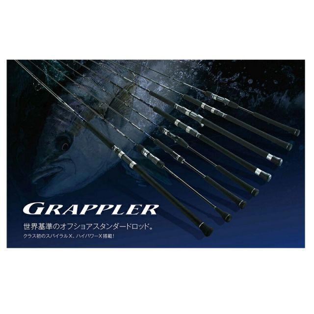 シマノ　21グラップラー　タイプJ　S604-3(新品・未使用) 21グラップラータイプJ S604/3｜＠ベリーネット 日本最大新品