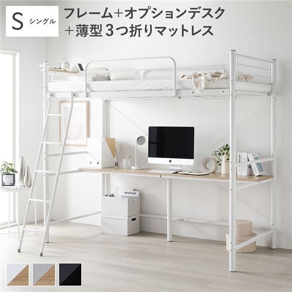 MATE city メイト シティー2022-02 13Ah/機械式 MATE city メイト シティー2022-02 13Ah/機械式 MATE city メイト