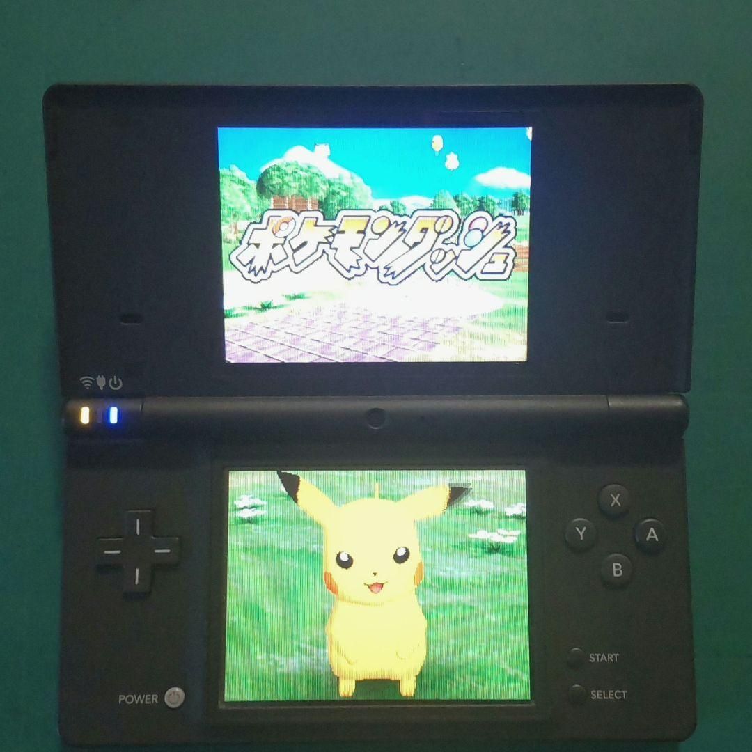 ニンテンドー3DS - F95【中古・良品】 NINTENDOニンテンドーDSI Black 2153 F95【中古・良品】 NINTENDOニンテンドーDSI Black 2153 - メルカリ