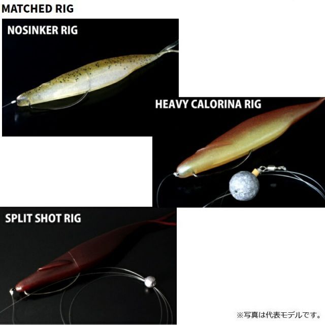 デプスワーム　ブルフラット　カバースキャット　サカマタシャット　セット販売 deps ワーム 5点セット カバースキャット ブルフラット サカマタ