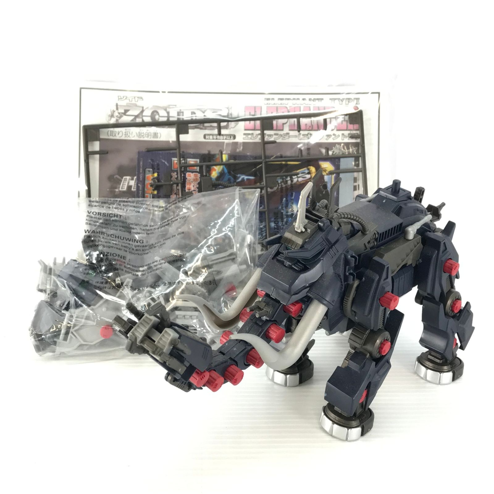 ゾイド　エレファンダー　未組立品 ◎TOMY プラモデル 1/72 EZ-038 エレファンダー(エレファント型