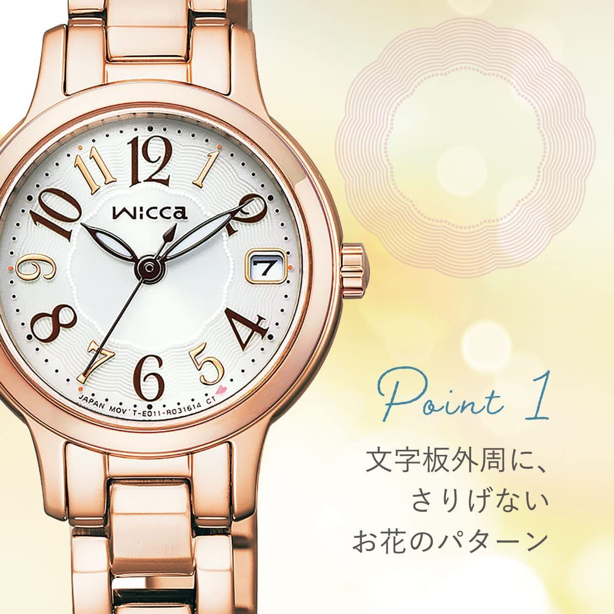 数量 ピンクゴールド レディース KH4-963-13 腕時計 Citizen ウィッカ