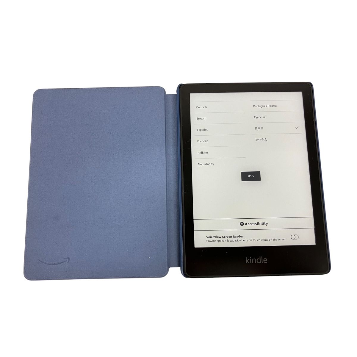 KINDLE PAPER
