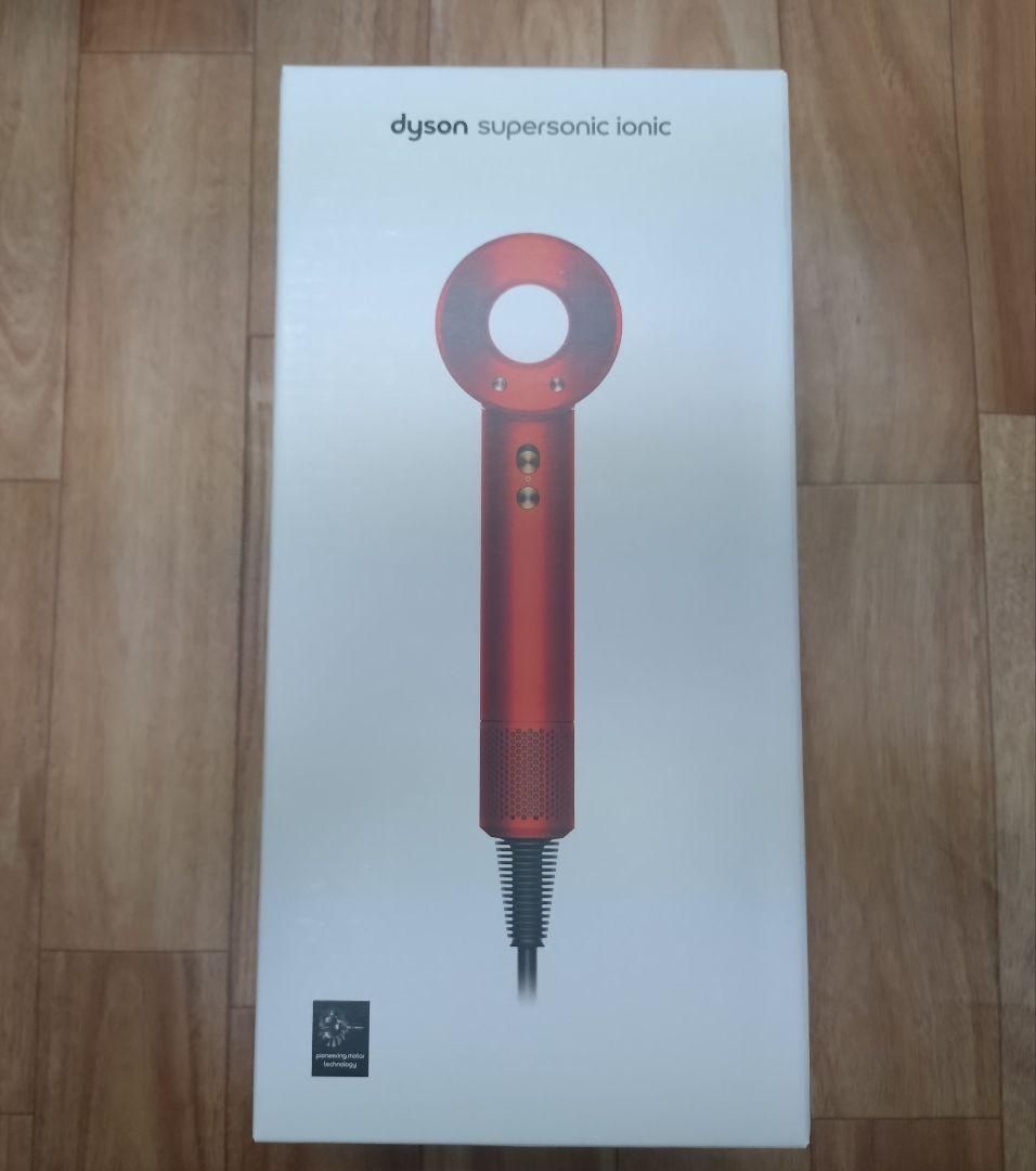 Dyson Supersonic Ionic トパーズオレンジ収納ボックス付き Dyson Supersonic Ionic ヘアドライヤー トパーズオレンジ 収納