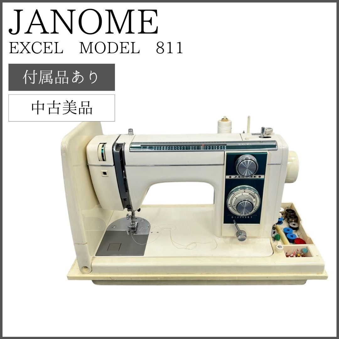 12333711 ＊ JANOME ジャノメ EXCEL エクセル 625 ミシン 蛇の目
