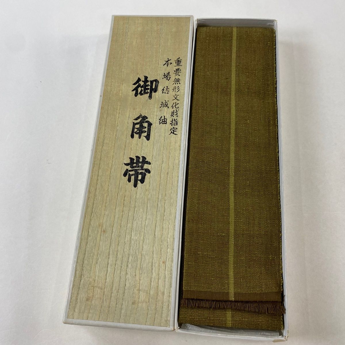 中古】 都立水商！ THE HOPE OF WAT (My First Big) / 猪熊