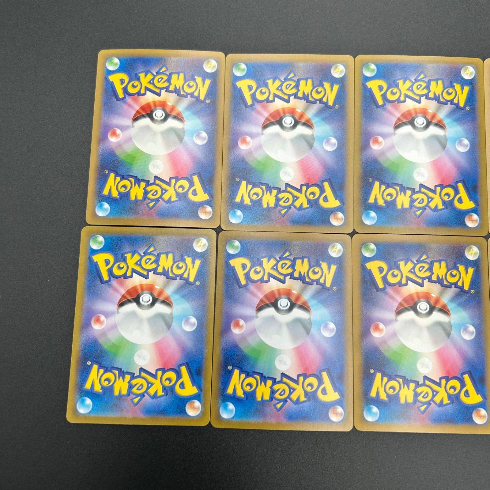 ポケモンカードClassic ミュウツー 5枚 - メルカリ