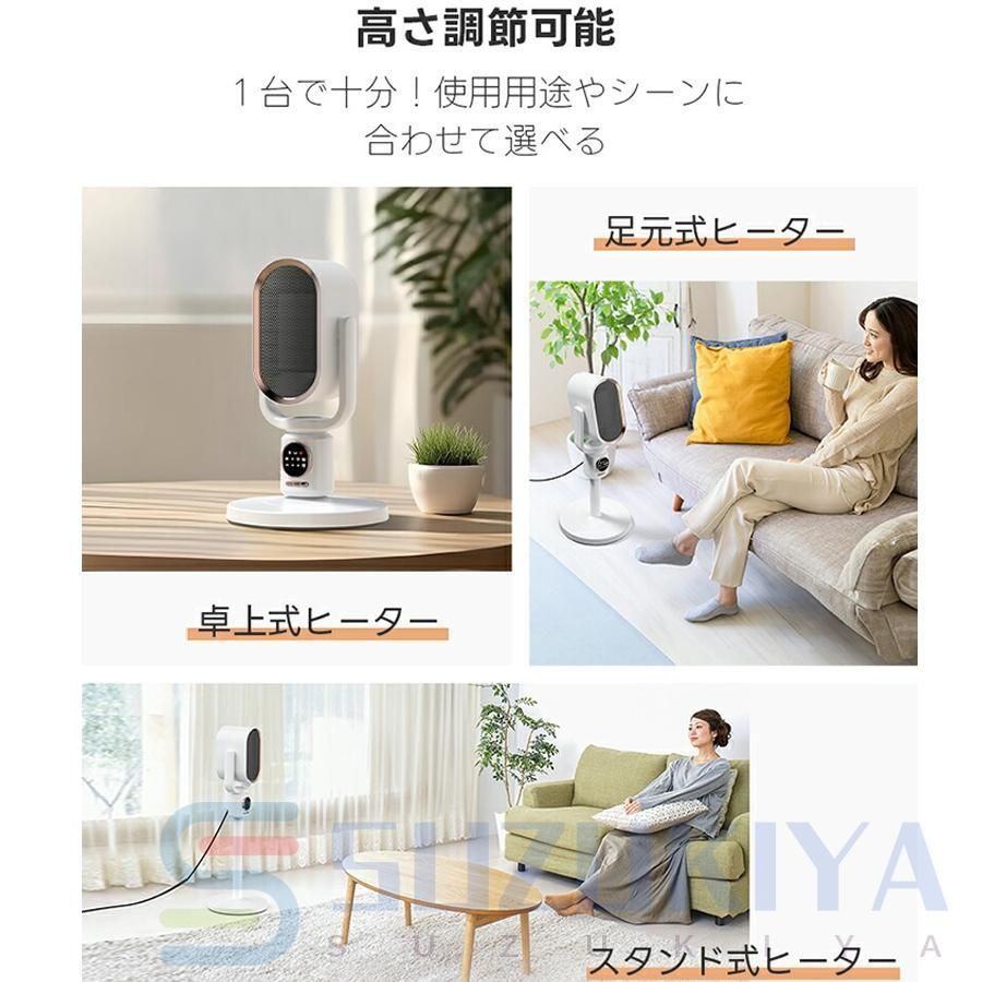 脱衣所