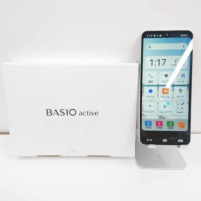 BASIO active SHG09 au シルバー 送料無料 本体 c01728 - メルカリ