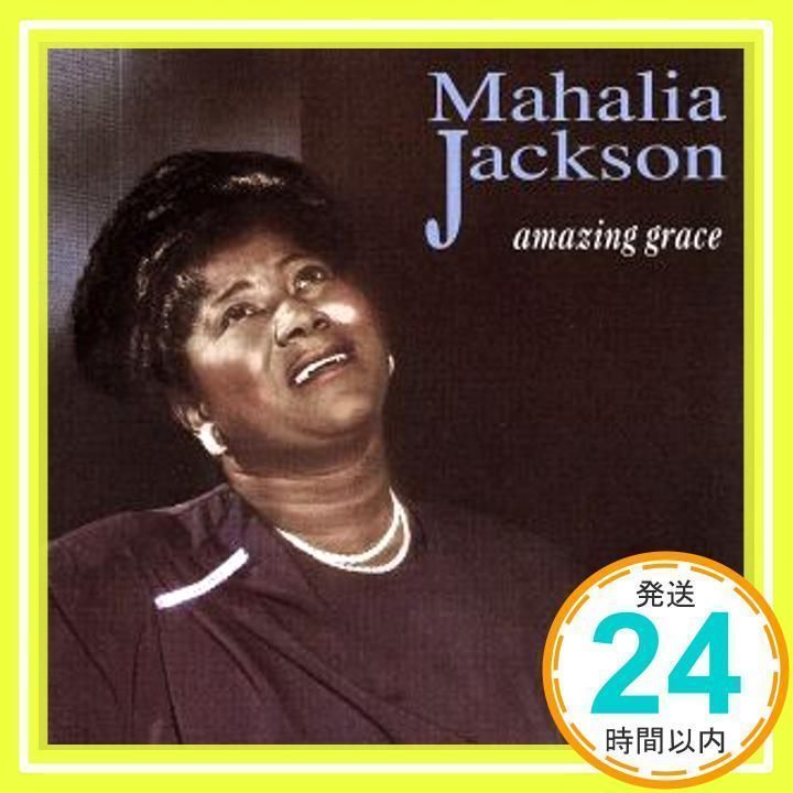 Amazing Grace [CD] Jackson, Mahalia_02 - メルカリ