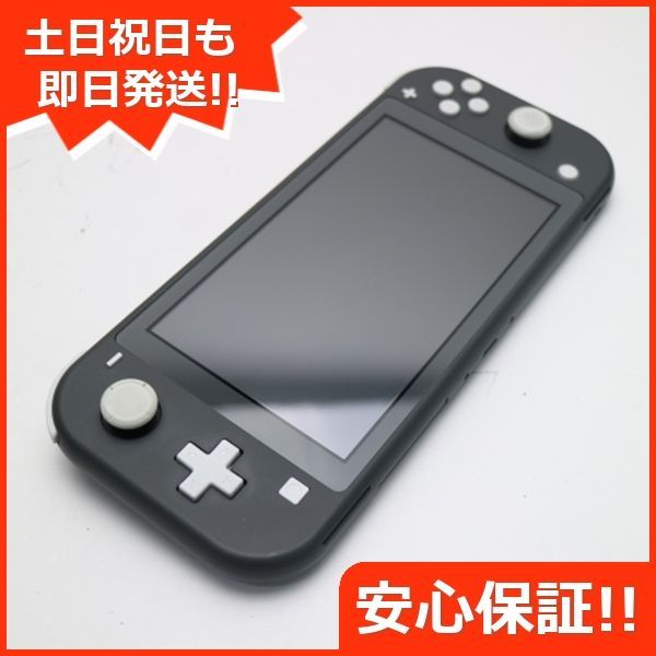 美品 Nintendo Switch Lite グレー 即日発送 土日祝発送OK 04000