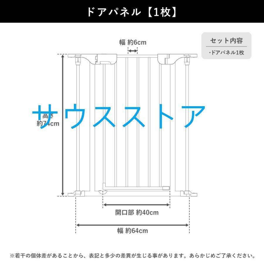 ドア付 折りたたみ