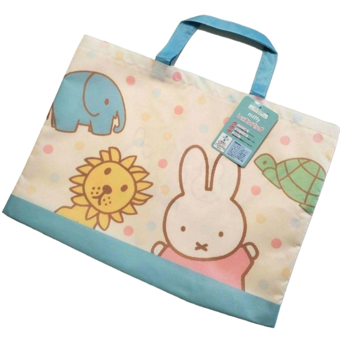 新品 miffy ミッフィー レッスンバッグ サブバッグ トートバッグ 