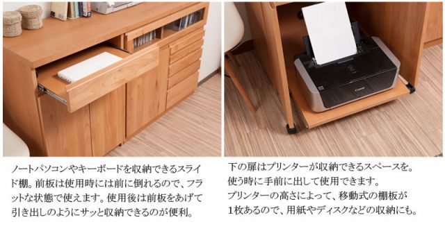 ダークブラウン色