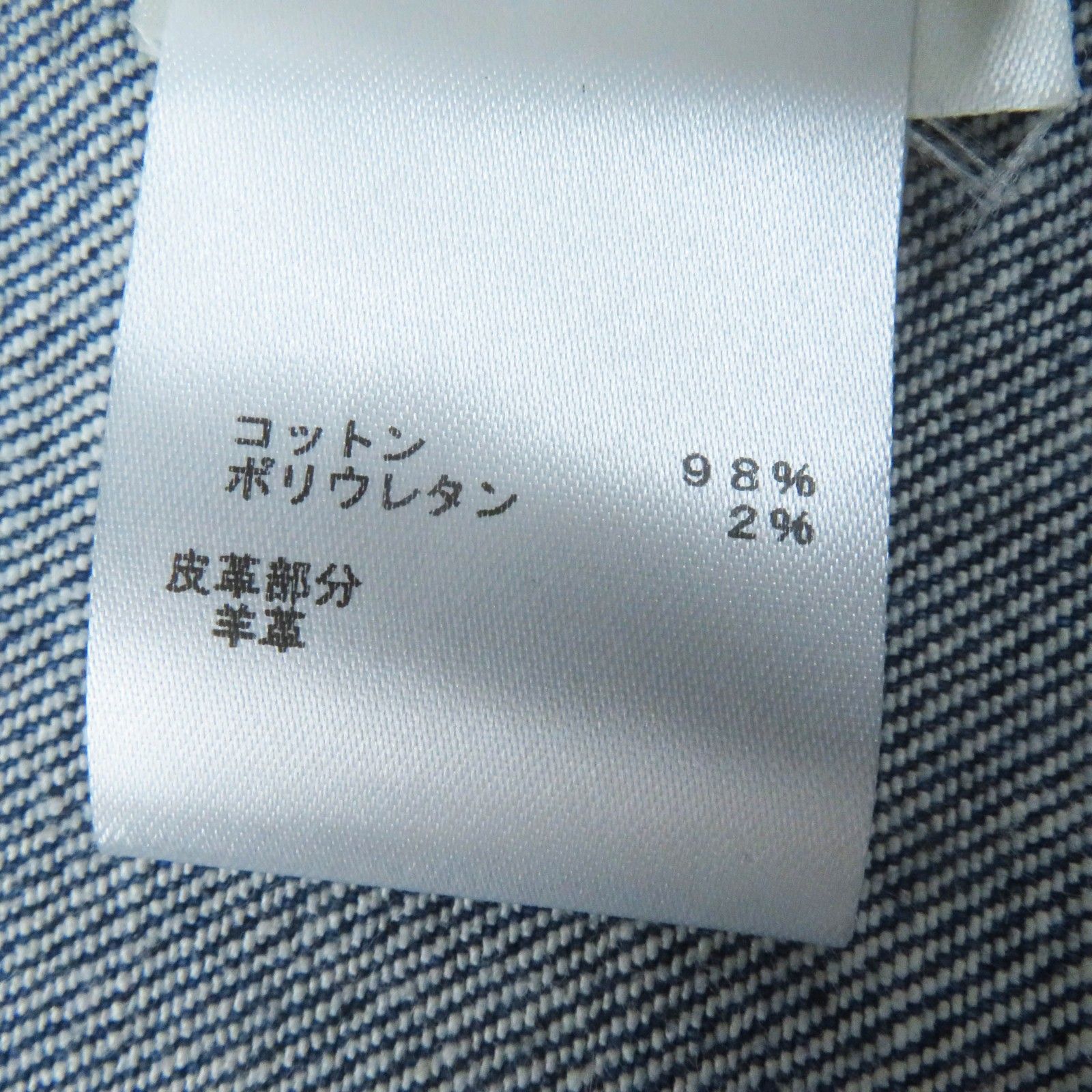 LOUIS VUITTON - 極美品◎LOUIS VUITTON ルイヴィトン 21AW LV金具・ロゴボタン付き レトロオーガニックコットン デニムジャケット インディゴブルー ゴールド金具 36 ハンガー付き イタリア製 正規品 レディース 極美品◎LOUIS VUITTON ルイヴィトン 21AW LV金具・ロゴボタン