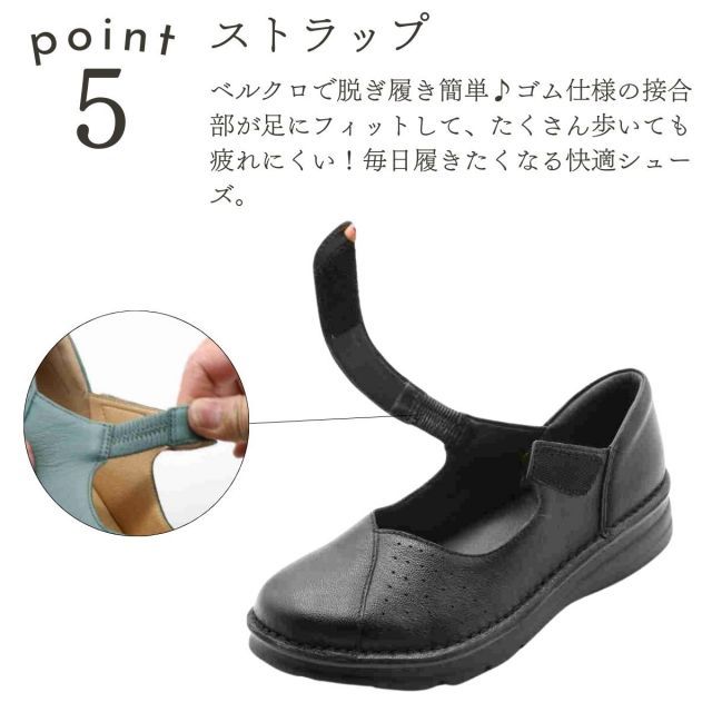 カジュアルシューズ