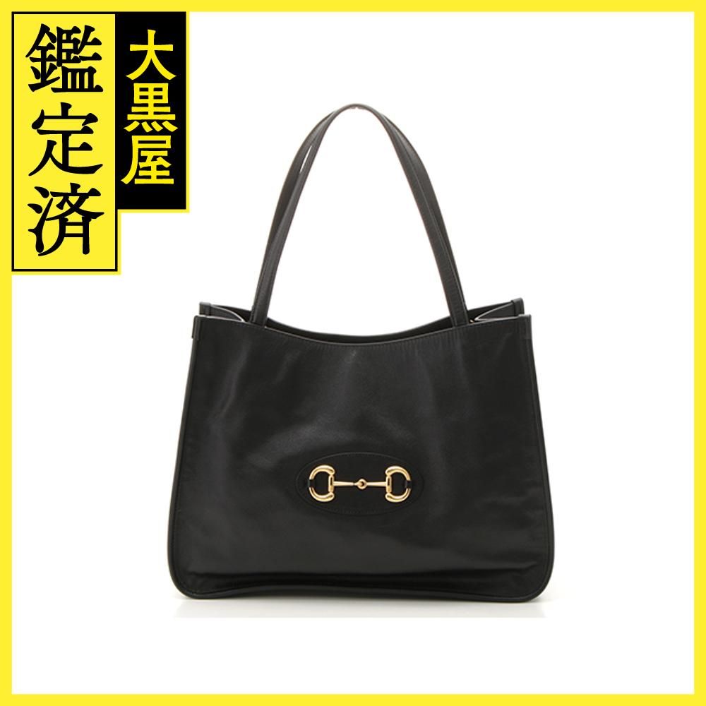 グッチ GUCCI ホースビット1955 トートバッグ ブラック 623694