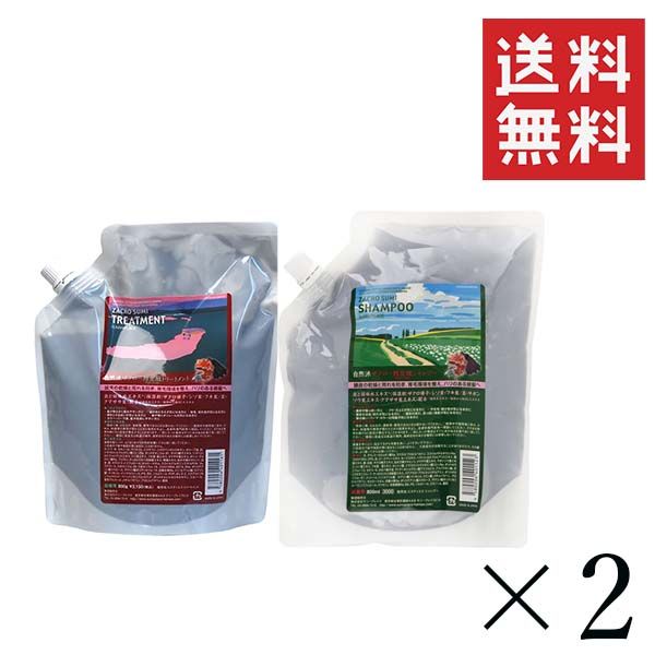 イチオシ サニープレイス ザクロ精炭酸 シャンプー 800ml -トリートメント 800g 詰替 各2個セット まとめ買い