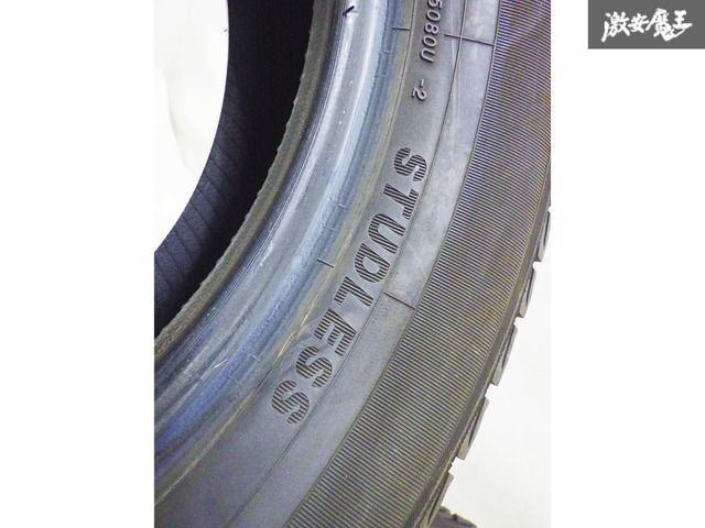 ○【山有り！ヨコハマ スタッドレス PRACTIVA ICE BP02 2本】165