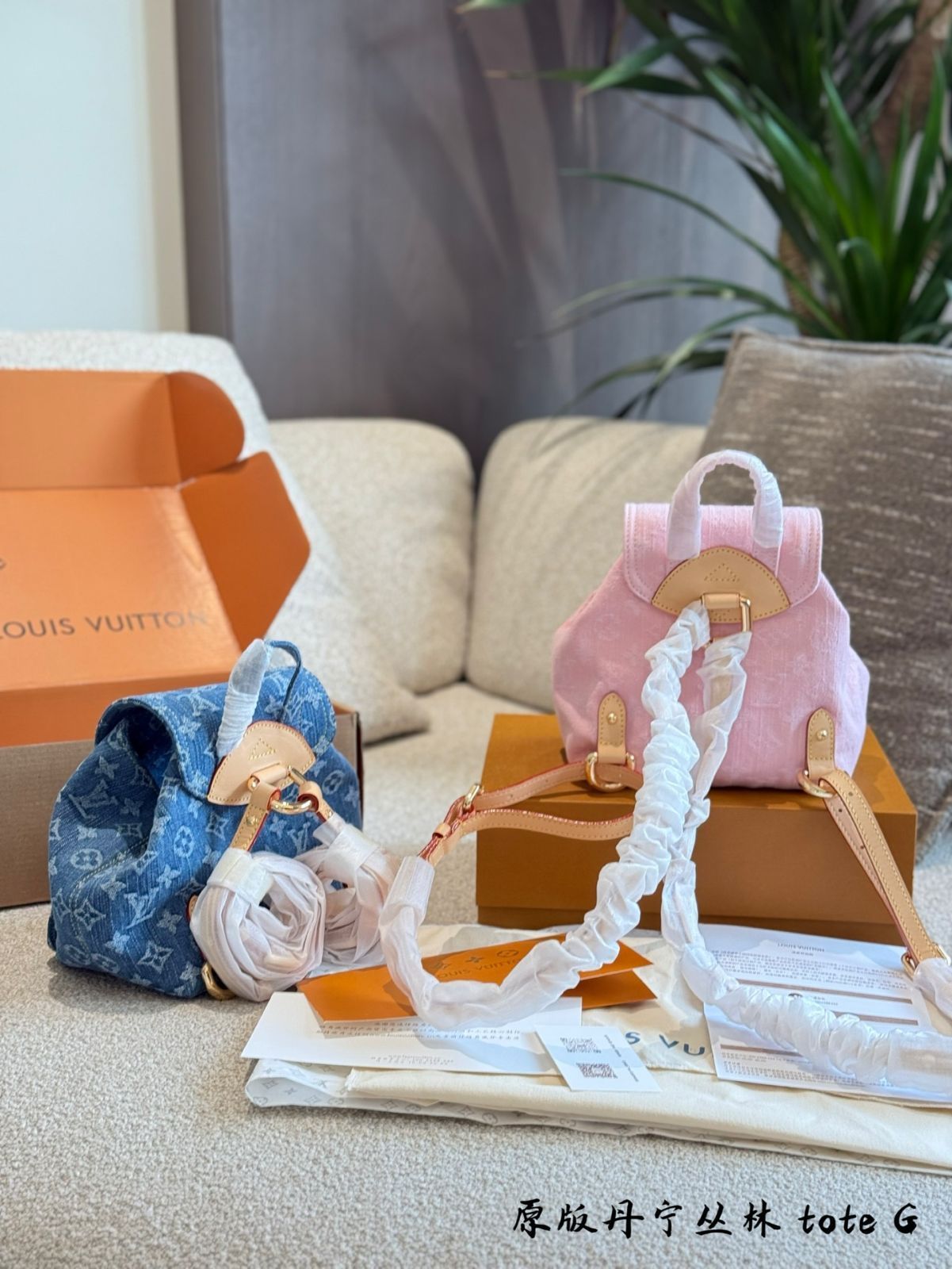 【2025年モデル・極美品⭐︎】ルイヴィトン デニム size 34モノグラム柄 2025年モデル・極美品⭐︎】ルイヴィトン デニム size 34