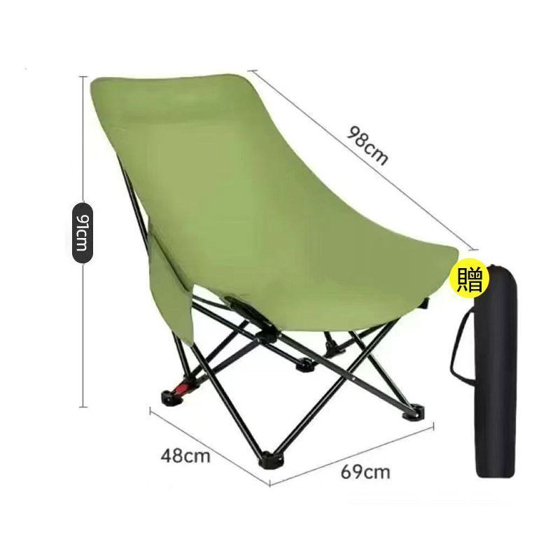 チェア 耐荷重150kg