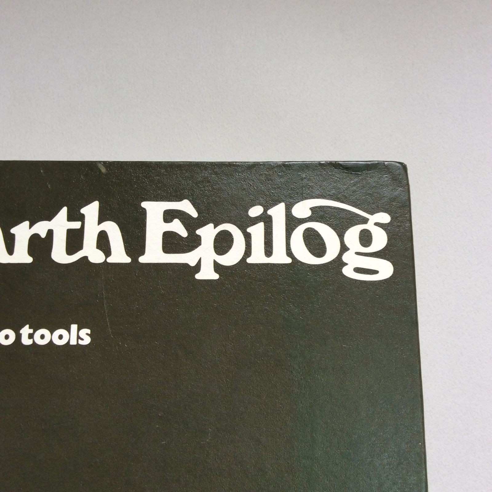 Whole Earth Epilog 」ホールアースエピローグ 1974年刊320ページ