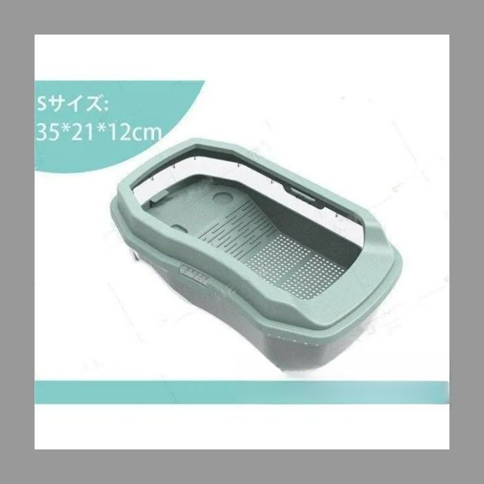 亀用大型水槽 脱出防止ケージ