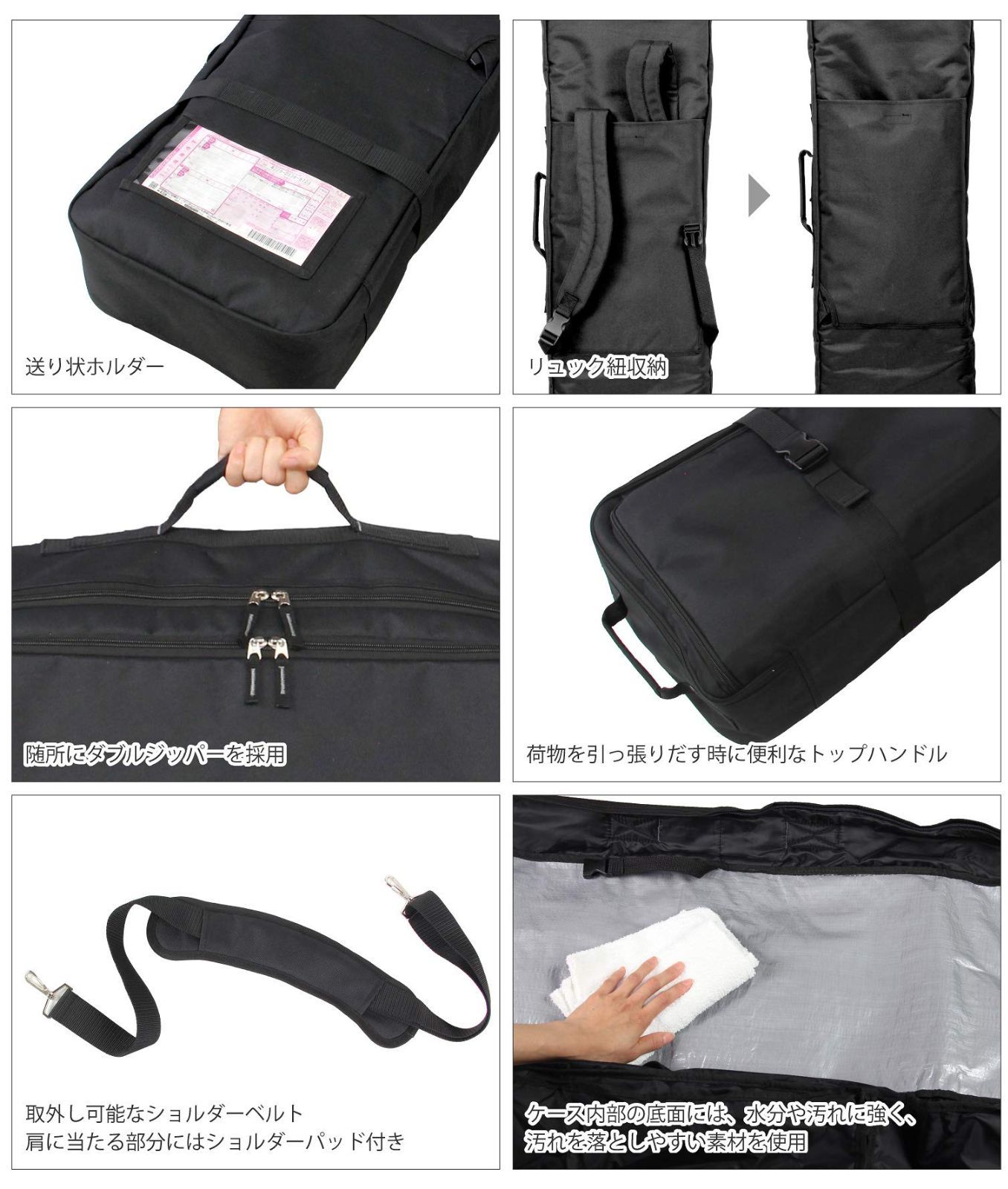 【新品】SHERBETS DIJ BAG ブラック シャーベッツ 浅井健一 新品】SHERBETS DIJ BAG ブラック シャーベッツ 浅井健一 浅井健一