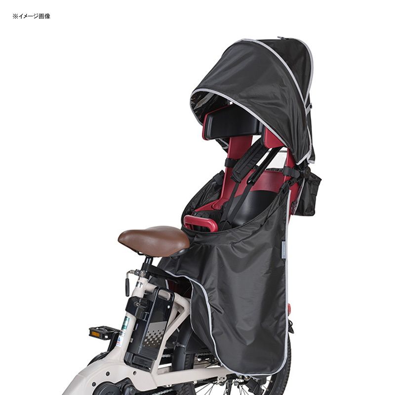 OGK技研 オージーケー Grandia グランディア レインカバー リア用 ブラック BRIGHTFACE_UK