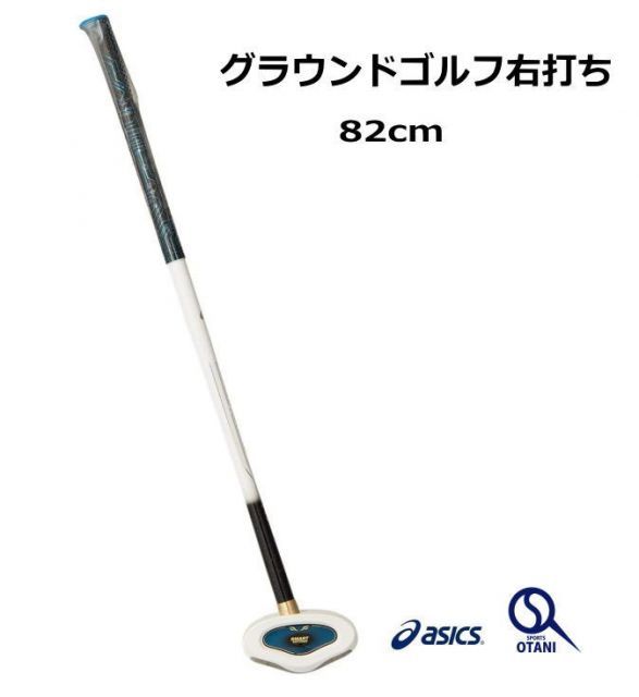 22-23torqrex フェンリル151