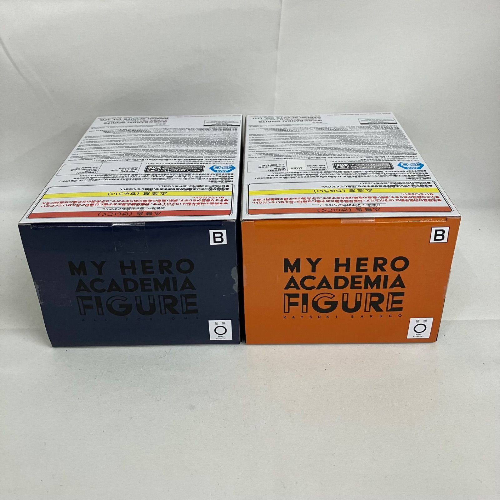 お楽しみに。 未開封 ヒロアカ 爆豪勝己 オール フォー ワン GiGO 6個セット SFK110 c101 全国無料で届け!