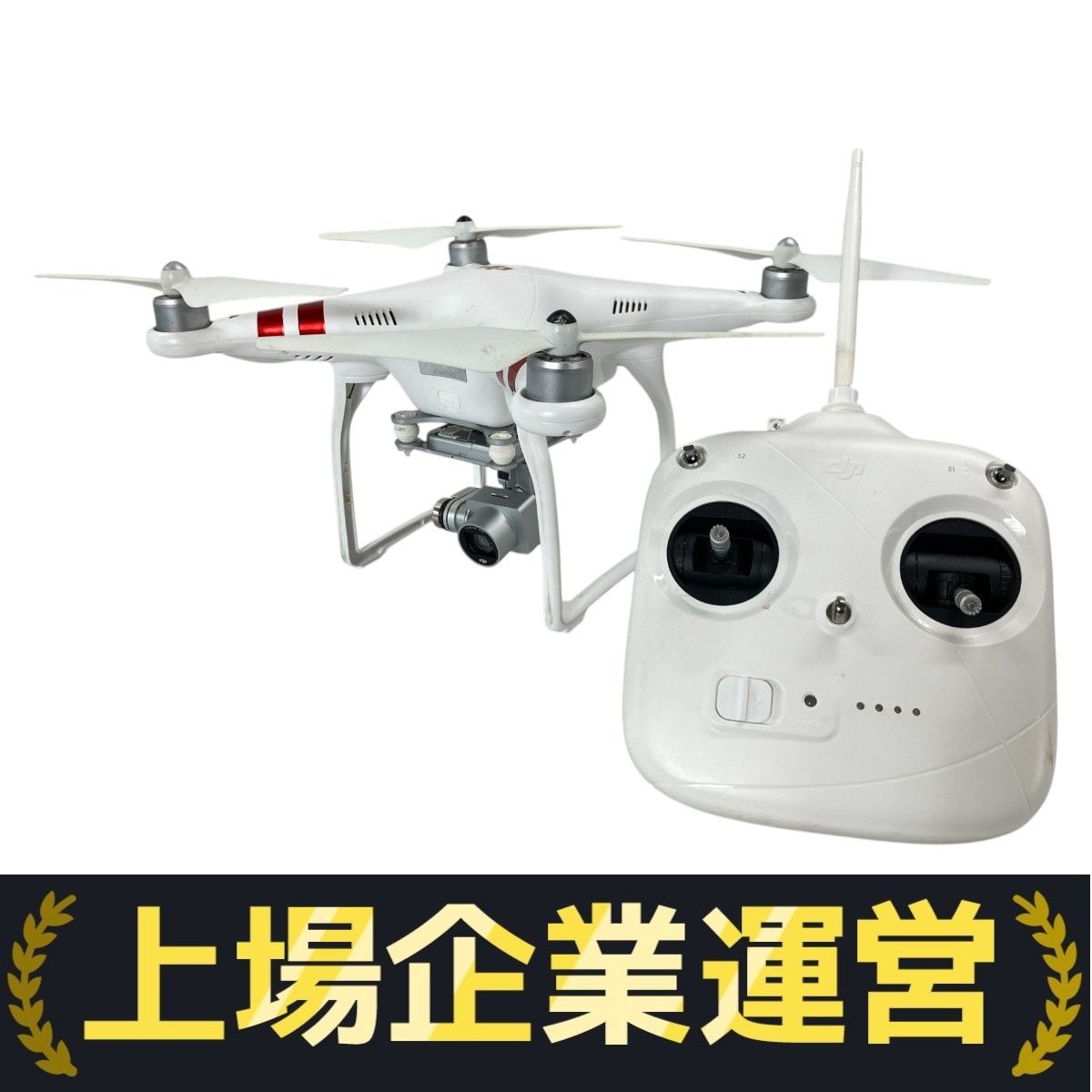 ☆DJI PHANTOM2 ジャンク 51RjLkB4eHL._UF350,350_QL50_.jpg
