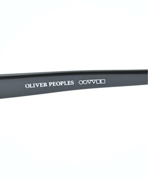 PEOPLES