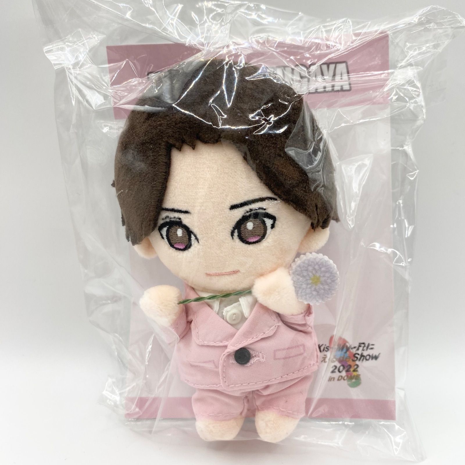 Kis-My-Ft2 キスマイ 藤ヶ谷 大輔 ぬいぐるみ ちびぬい 2022 人形