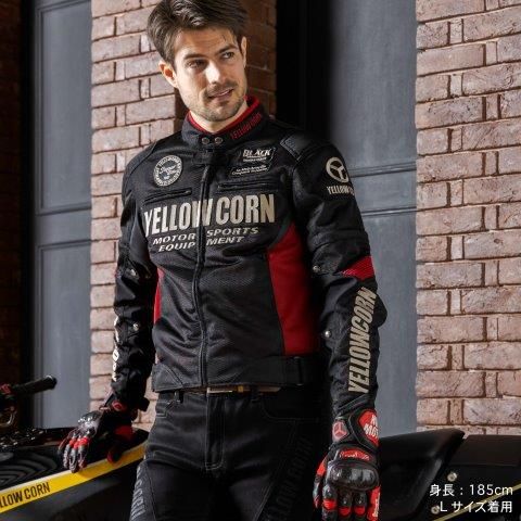 YB5102 ブラック/ガンメタ LLサイズ メッシュジャケット メッシュジャケット ブラック/ガンメタ LLサイズ YB-5102