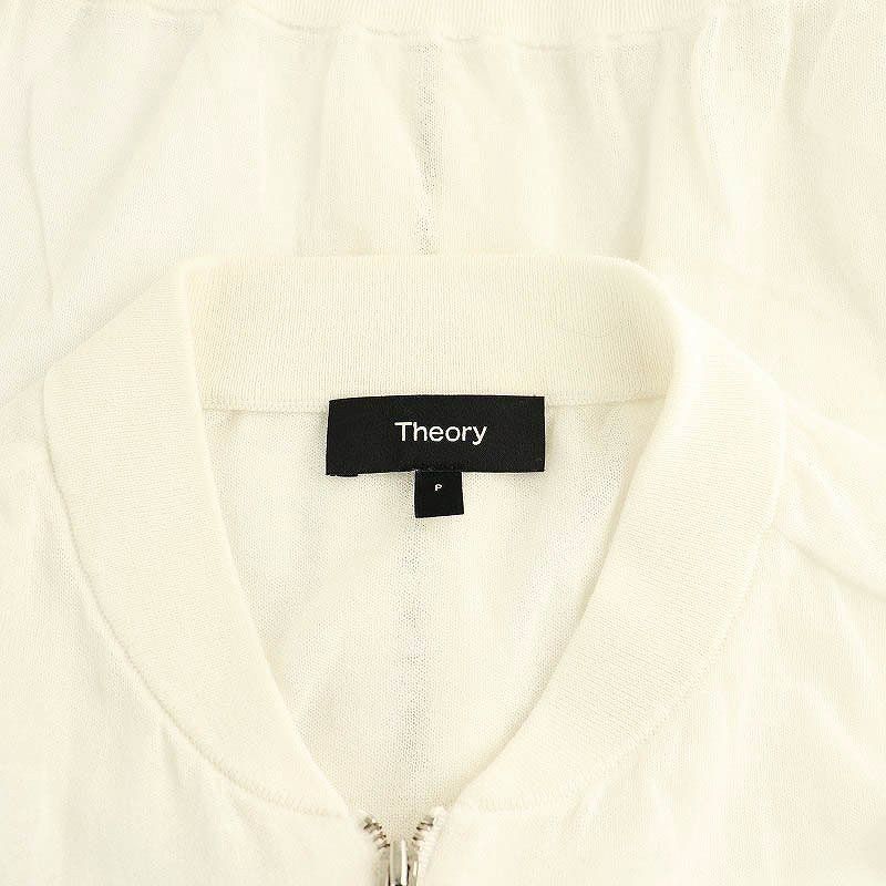 セオリー Theory 24SS AIRY COTTON SHEER BOMBER ジャケット