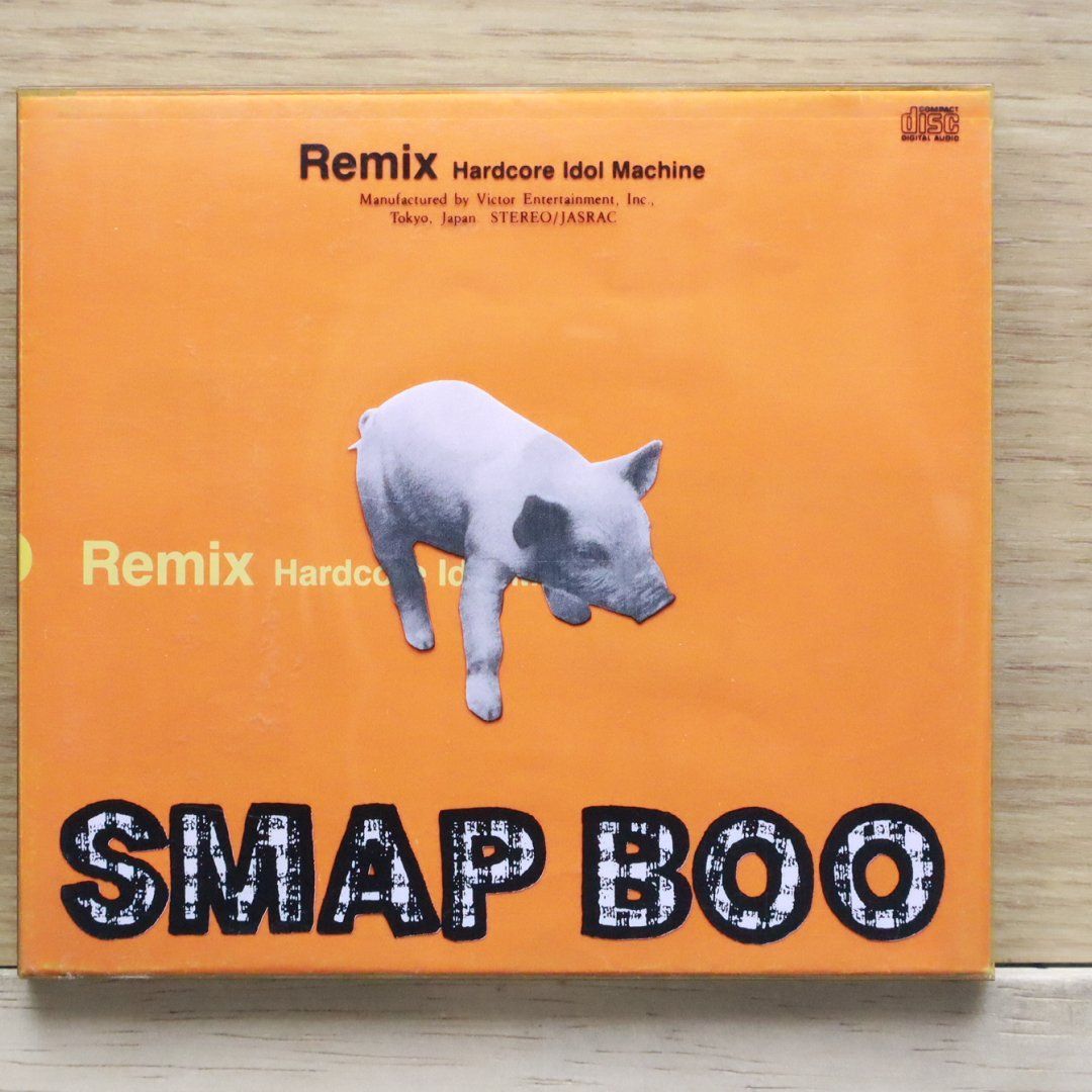 国内盤CD☆スマップ/SMAP□ BOO 【VICL5317/4988002322794