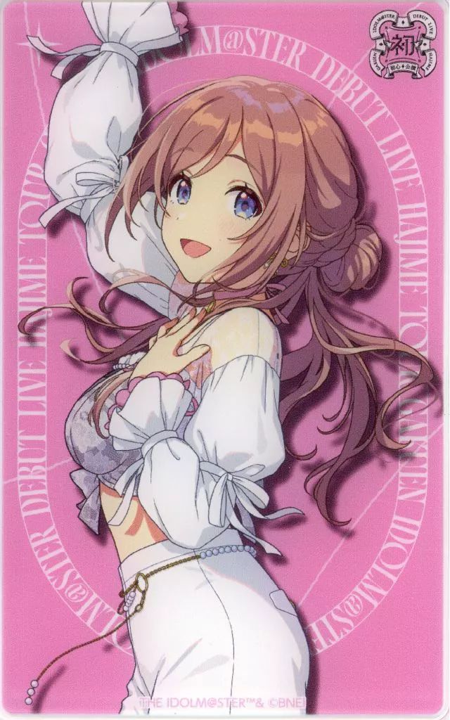 中古】キャラカード 姫崎莉波 「学園アイドルマスター DEBUT