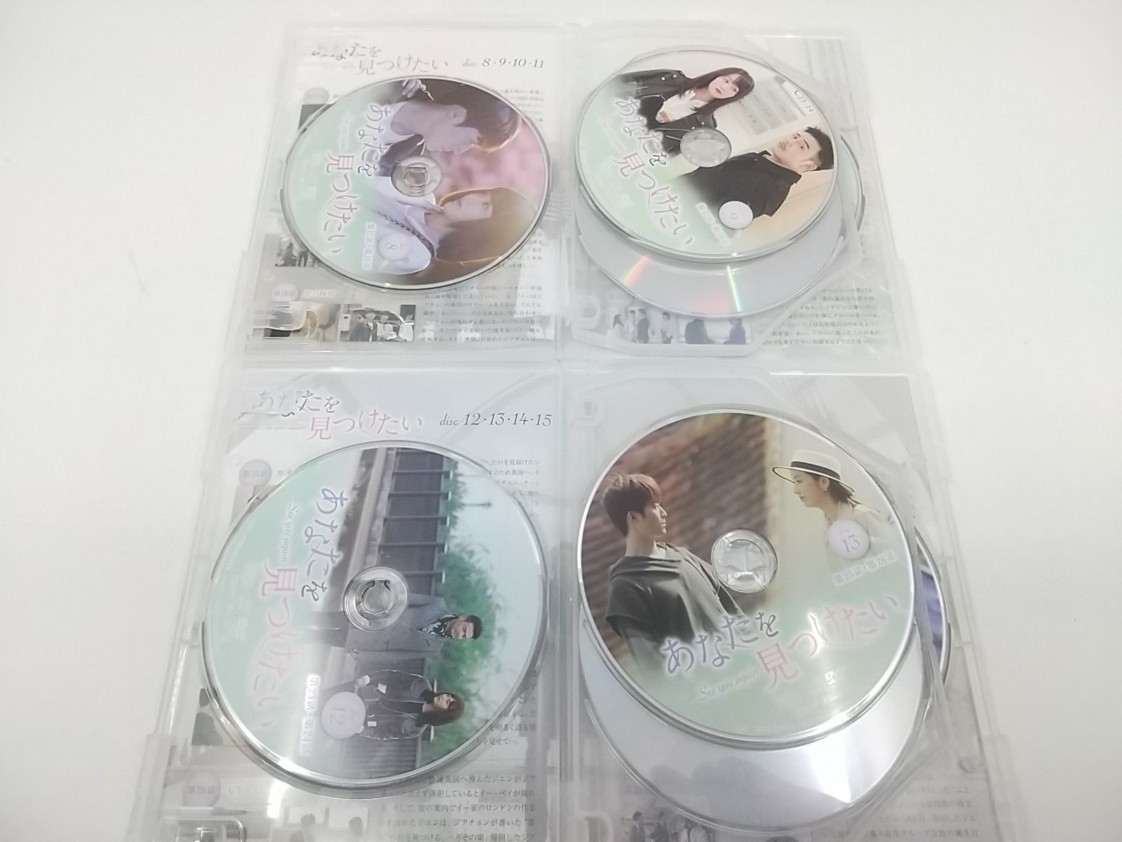 【未開封有り・バラ売り可】NEWS DVD まとめ売り バラ売り可】NEWS CD・DVD・アルバム まとめ売り