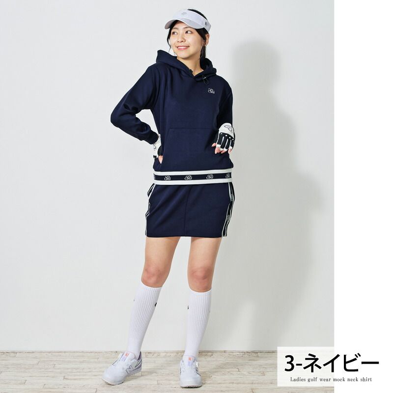 スウェットジャージ