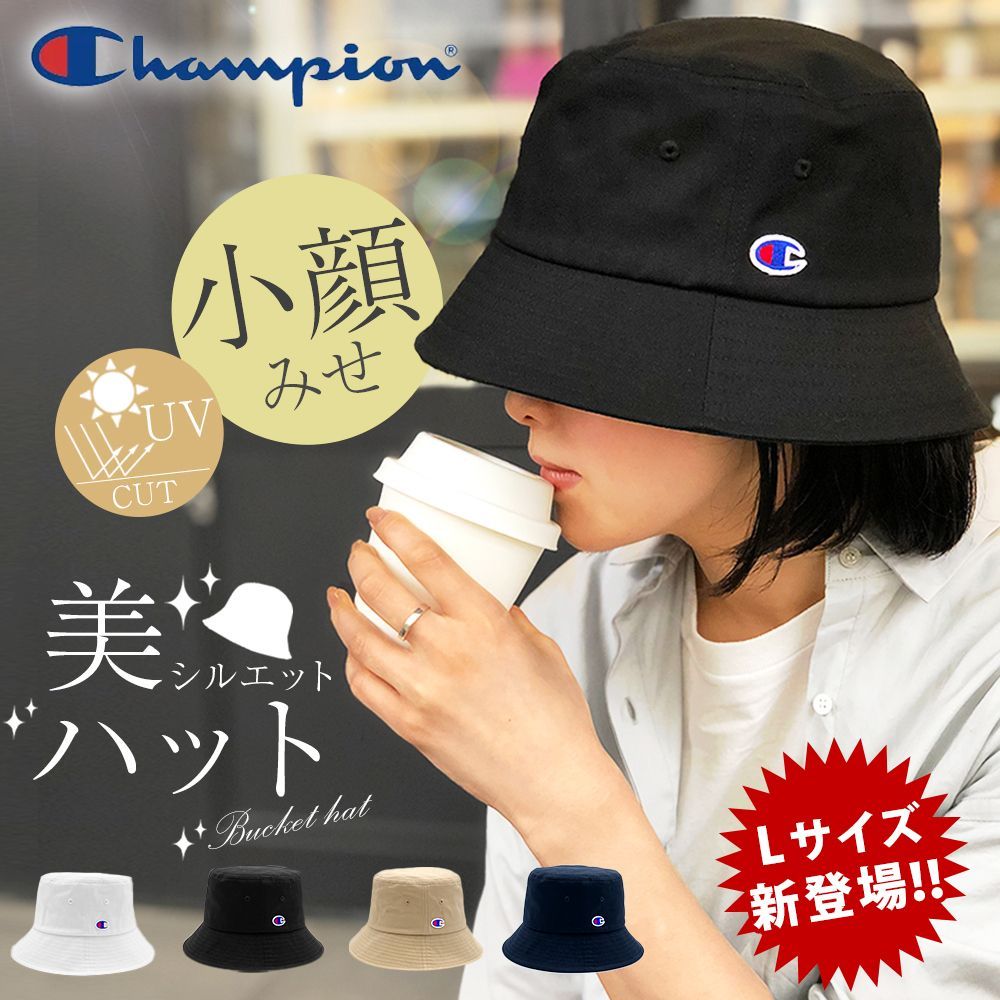 チャンピオン バケットハット Champion メンズ レディース 深め