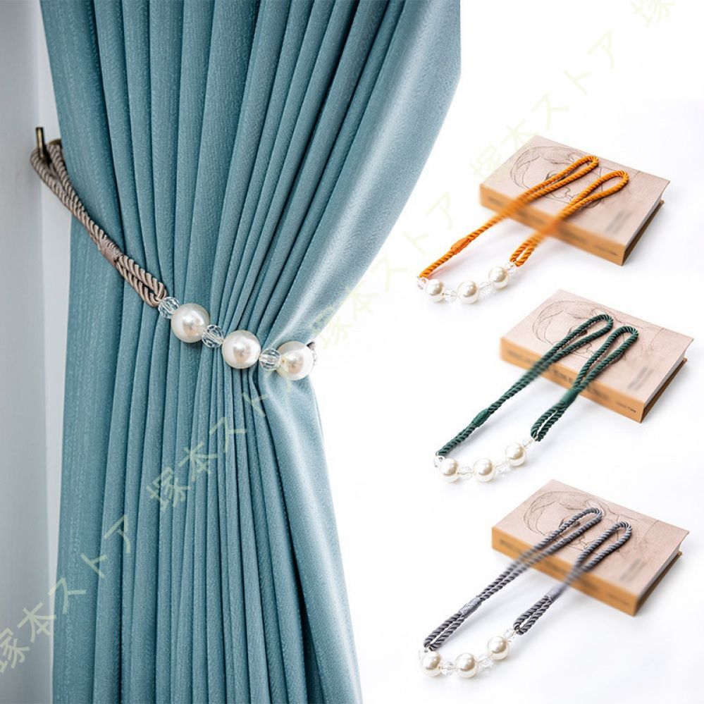 カーテンタッセル おしゃれ 留め具 北欧 可愛い カーテン おしゃれ カーテン留め アンティーク ホルダー ストラップ タッセル 上品 ロープ 紐 エレ高級  nee3c686931