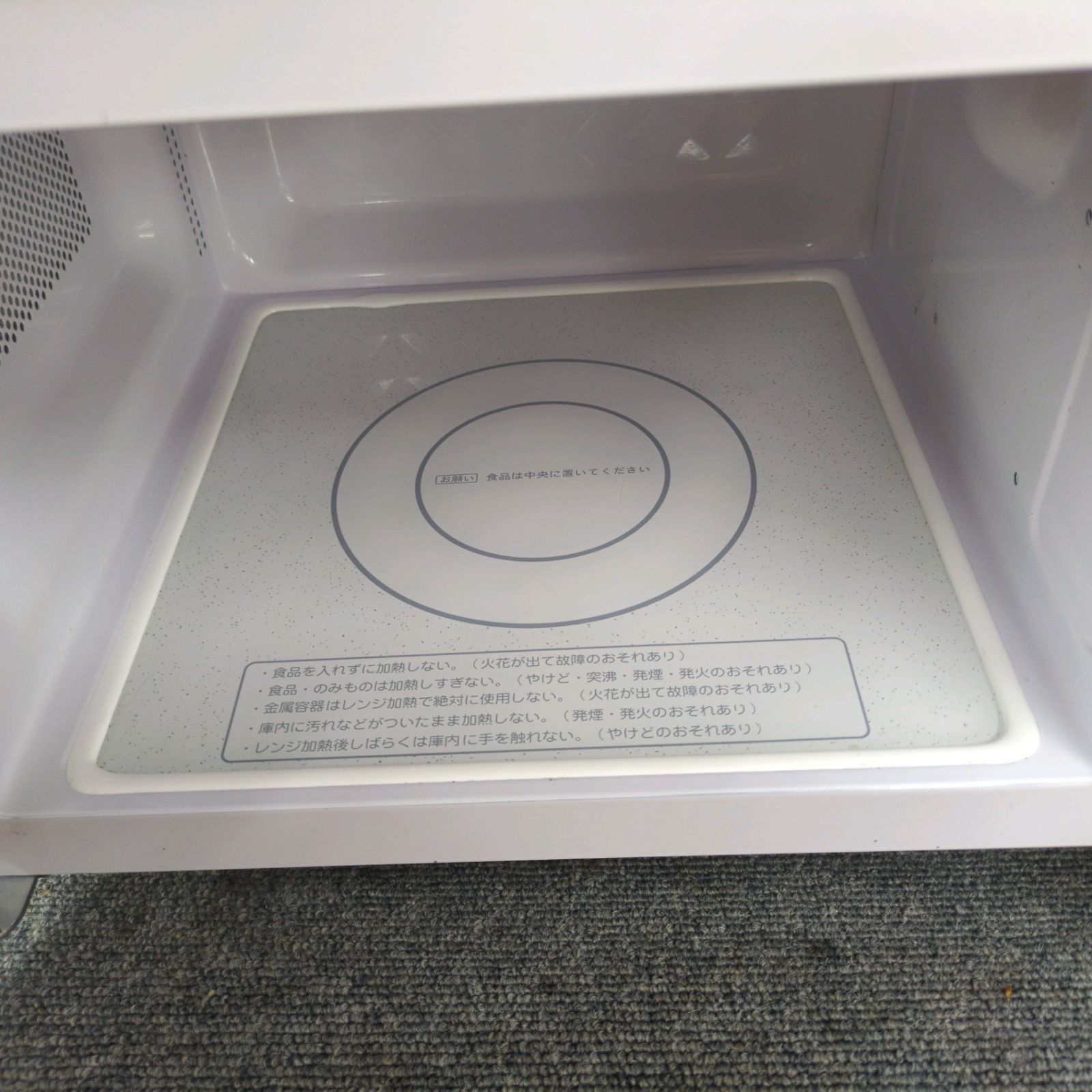 フラット電子レンジ